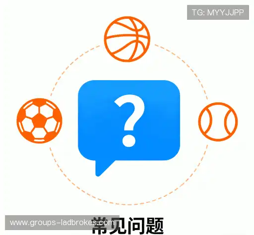 帮助中心